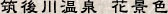 �޸���� �ַʿ�