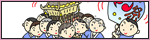 イベント情報